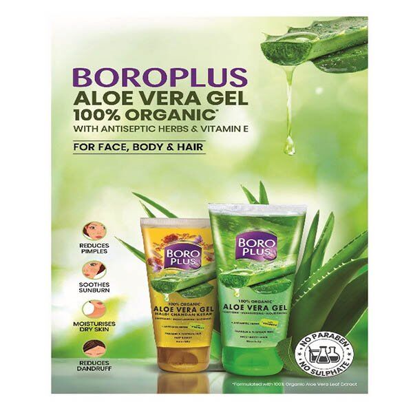 BoroPlus Aloe Vera Gel- 150ml 3 BoroPlus Aloe vera Gel