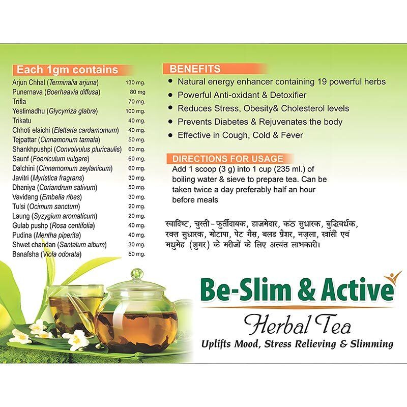 Ayurvedic Tea For Holistic Health With Arjun Chaal - 200g 3 Be-Slim