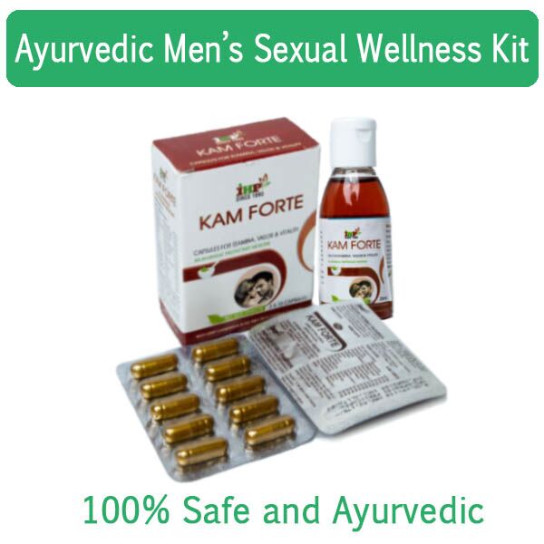 AyurvedicAyurvedic Men’s Sexual Wellness Kit